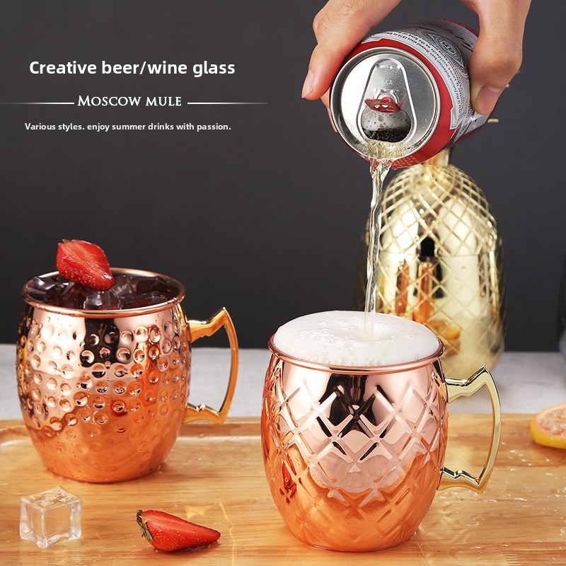 해머 스테인리스 스틸 뮬 머그, 구리 도금 칵테일 머그 - Copper Cocktail Mug 리뷰 및 가격